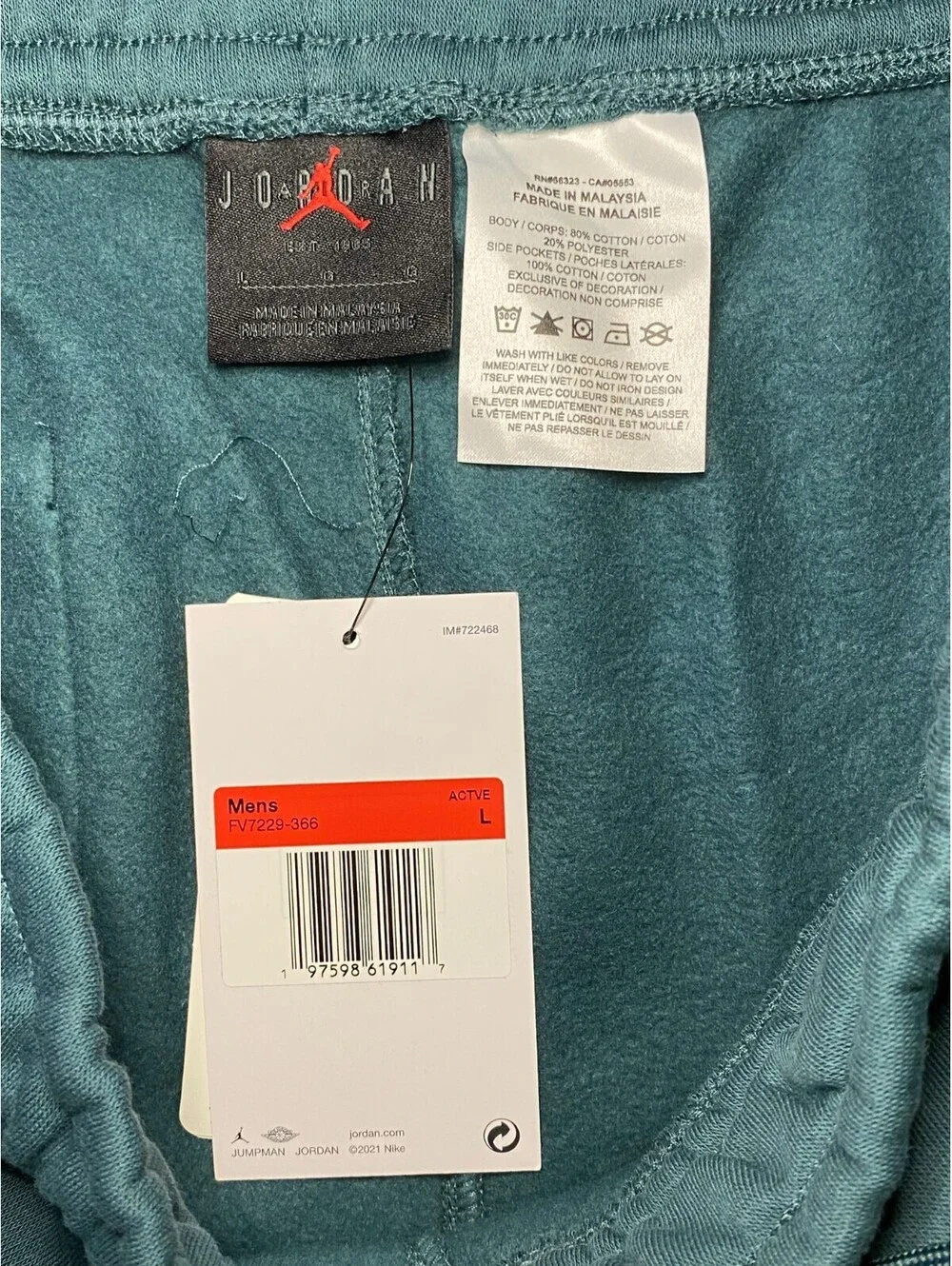 Jordan Sweatpants Mens Large Blue Spellout Logo Cotton Standard Fit Tapered Leg